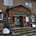 A must go hot spring when you visit Sapporo