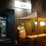 A must-go restaurant when you visit Sapporo!